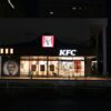 Kisah Pendiri KFC: Perjalanan Colonel Sanders Membangun Bisnis