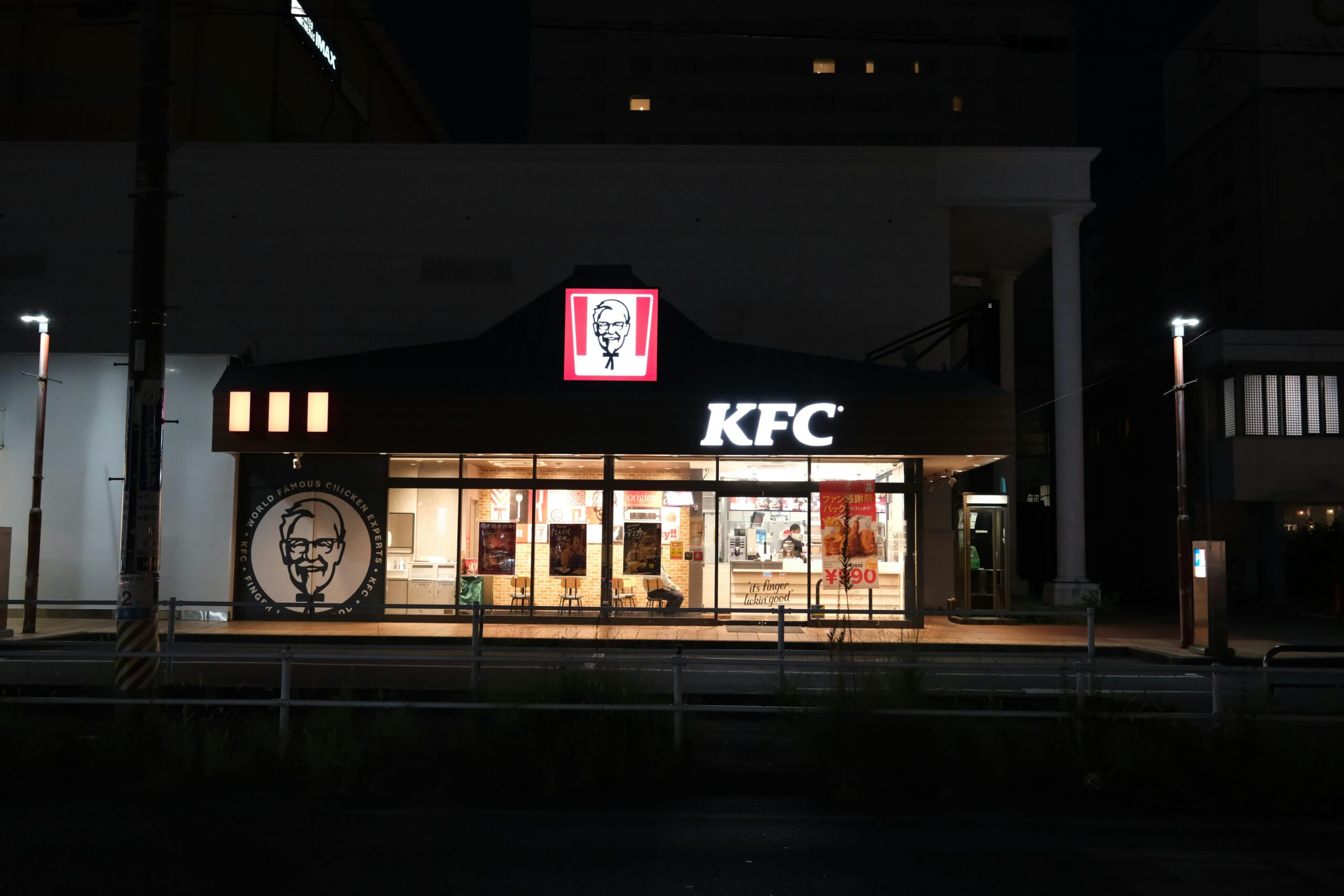 Kisah Pendiri KFC: Perjalanan Colonel Sanders Membangun Bisnis